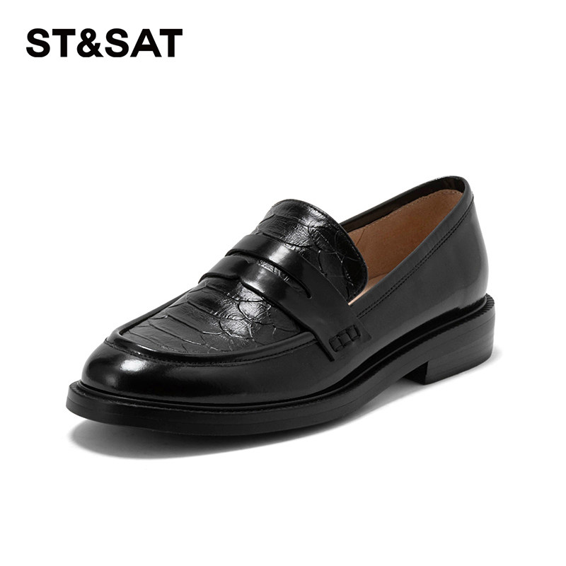 St&Sat/星期六春秋圆头牛皮拼接一脚蹬低跟乐福单鞋女SS21111134,女鞋,乐福鞋（豆豆鞋）,淘宝优惠券,粉丝福利购,淘宝优惠卷