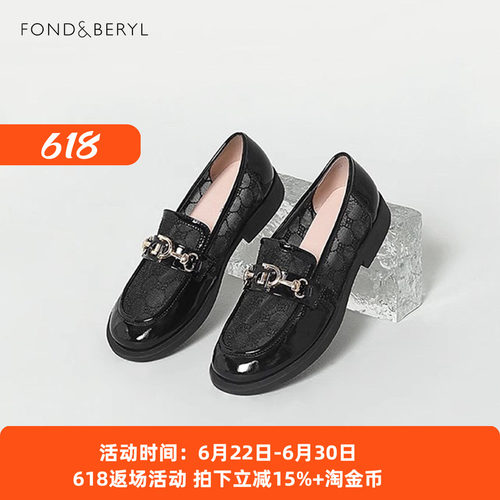 菲伯丽尔牛皮英伦风低跟乐福鞋