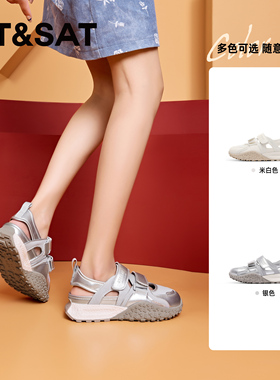 St&Sat/星期六夏季新款魔术贴镂空休闲运动时装凉鞋女SSC2114C6N