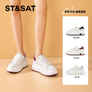 增高厚底休闲板鞋 女SSC3112C1Q 星期六春秋珍珠系带小白鞋 St&Sat