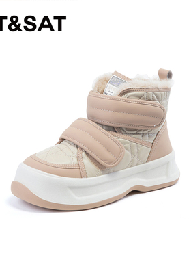 St&Sat/星期六秋冬魔术贴厚底增高保暖绒里雪地靴女SS3411A632