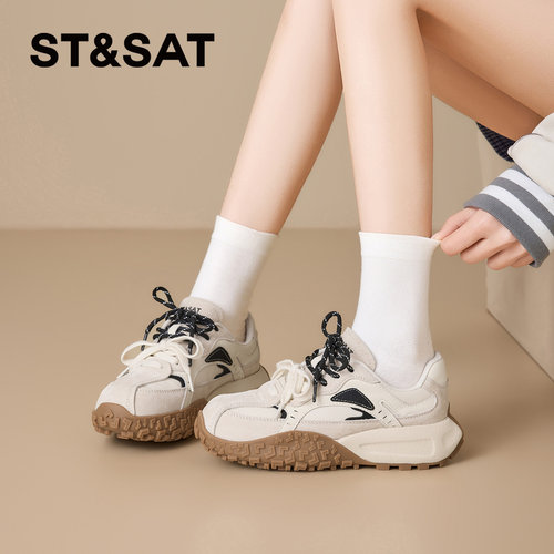 星期六时尚百搭厚底增高单鞋女