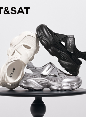 St&Sat/星期六夏季厚底老爹鞋透气网面休闲运动凉鞋女SSC1112C1G