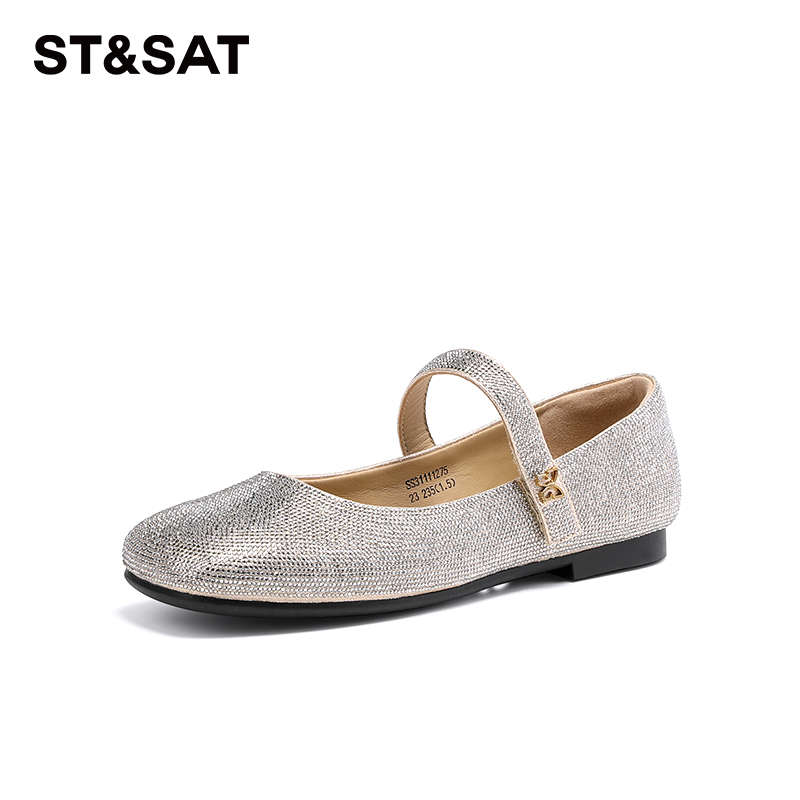 星期六仙女风水钻方头玛丽珍鞋