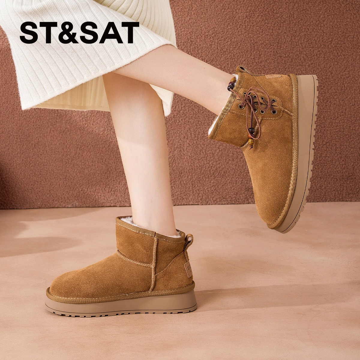 星期六时尚厚底增高保暖雪地靴女