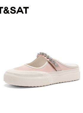 St&Sat/星期六春夏季新款水钻穆勒鞋厚底包头半拖鞋女SSC2114C5T
