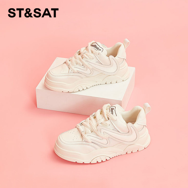 星期六厚底增高休闲小白鞋