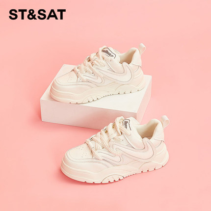 St&Sat/星期六春秋厚底小白鞋休闲板鞋运动休闲鞋女SS33111009