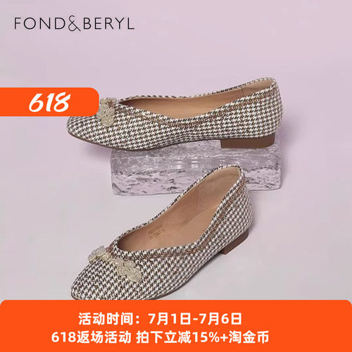 菲伯丽尔甜美时尚百搭单鞋女