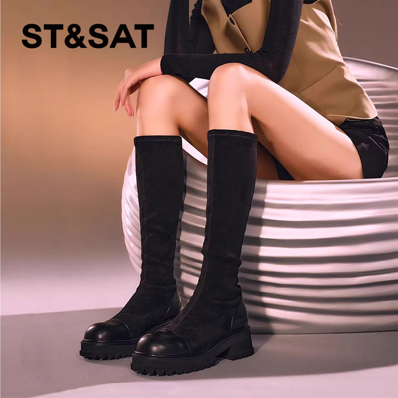 星期六时尚百搭厚底弹力靴女