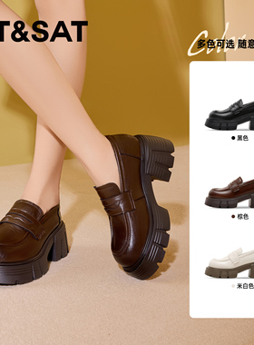 St&Sat/星期六春秋新款圆头一脚蹬粗高跟乐福单鞋女SSC3112C2J