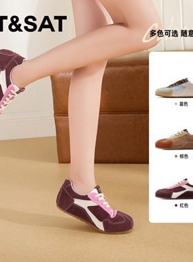 St&Sat/星期六春秋圆头拼接系带内增高软底德训鞋女SSC3112CAC