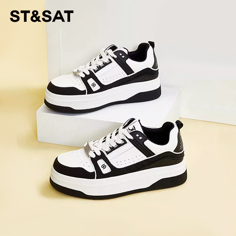 星期六厚底增高拼色休闲板鞋