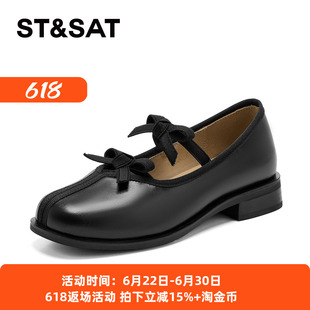 St&Sat/星期六春秋蝴蝶结芭蕾鞋浅口粗跟玛丽珍单鞋女SSE1111CBU