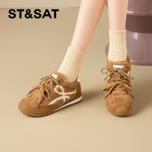 保暖绒里休闲运动鞋 内增高德训鞋 女SSD411DCT4 星期六冬季 St&Sat