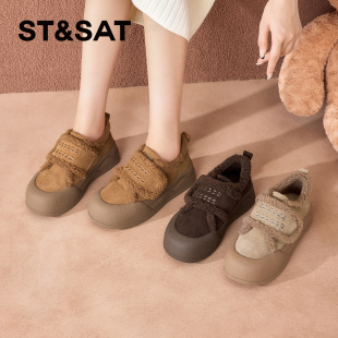 女SSD411DCNQ 牛反绒魔术贴保暖绒里厚底棉鞋 St&Sat 星期六冬季