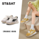 St&Sat 女SSD1112CRW 运动休闲鞋 星期六春秋芭蕾德训鞋 厚底单鞋