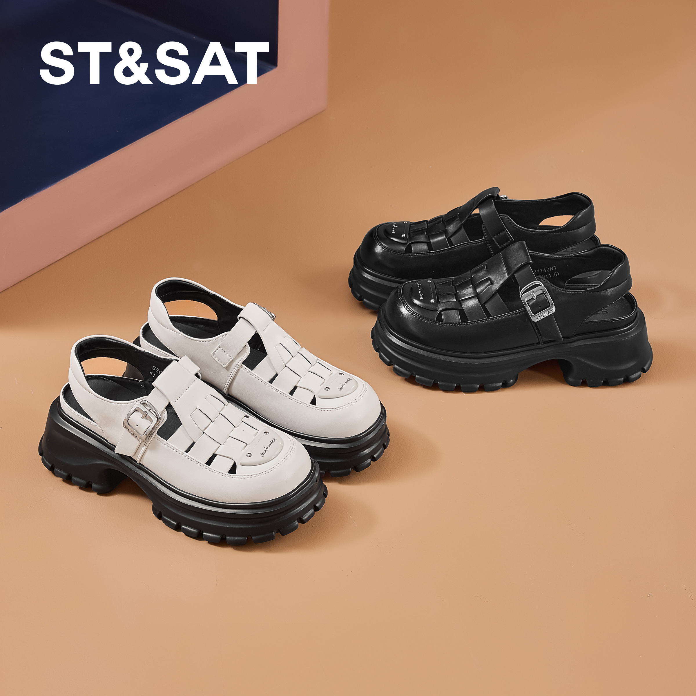 星期六编织镂空透气舒适凉鞋女