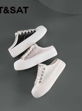 St&Sat/星期六春夏圆头系带小白鞋厚底休闲包头拖鞋女SSC2114C85