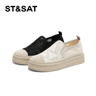 圆头拼接网面一脚蹬厚底渔夫单鞋 女SSC1112C22 星期六夏季 St&Sat