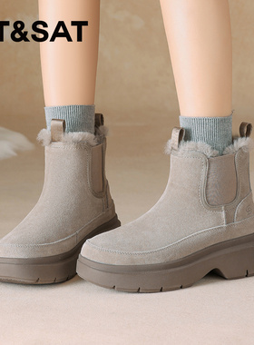 St&Sat/星期六冬季厚底增高雪地靴加绒保暖弹力棉靴女SSD4118CUF