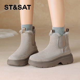 St&Sat 厚底增高雪地靴加绒保暖弹力棉靴女SSD4118CUF 星期六冬季