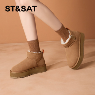 St&Sat/星期六冬季牛反绒雪地靴保暖绒里厚底短筒靴女SSC4118C03