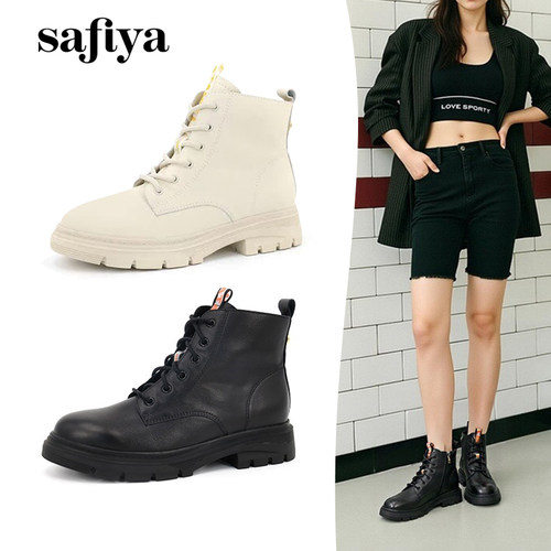 索菲娅牛皮厚底系带马丁靴女