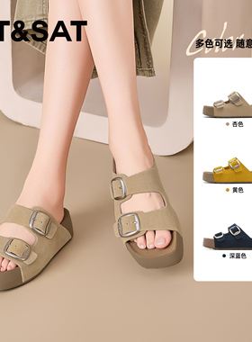 St&Sat/星期六夏季牛皮露趾勃肯鞋一字型厚底凉拖鞋女SSD2110CW3