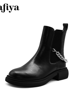 Safiya/索菲娅秋冬牛皮烟筒靴圆头链条方跟切尔西靴女SF24116017