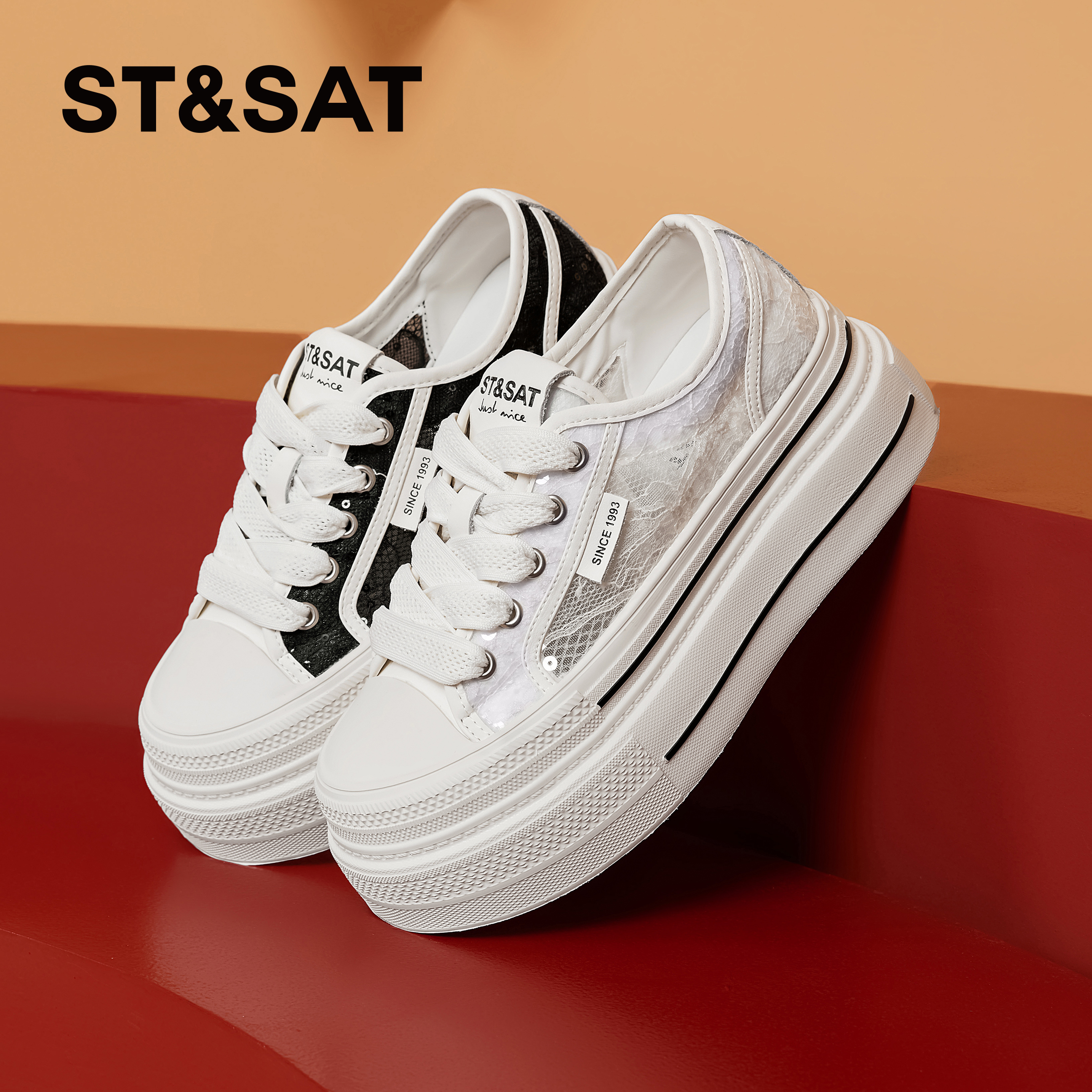 星期六舒适透气增高厚底休闲鞋女