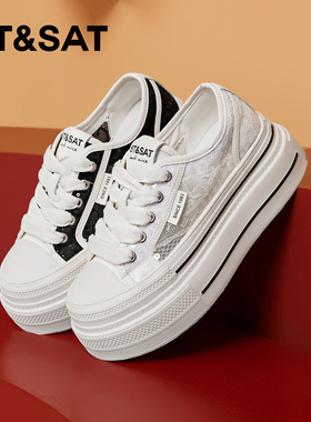 St&Sat/星期六春秋新款厚底小白鞋透气网面休闲单鞋女SSC1112C0V