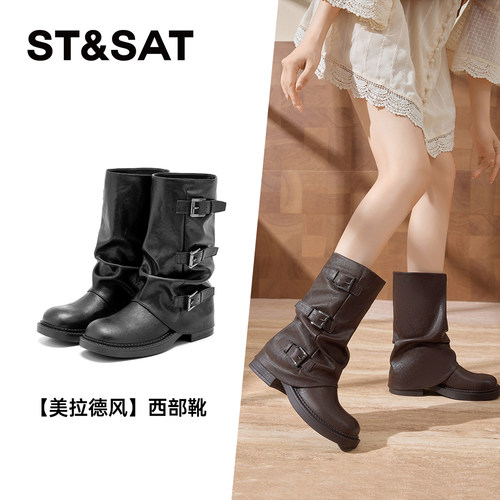星期六复古粗跟西部牛仔靴