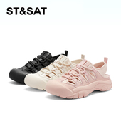 St&Sat 女SS32114E51 圆头厚底一脚蹬罗马包头凉鞋 星期六夏季 新款