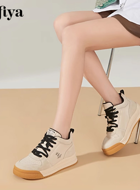 Safiya/索菲娅秋冬加绒保暖小白鞋系带厚底休闲板鞋女SF24112124
