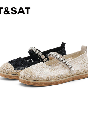 St&Sat/星期六夏季圆头水钻渔夫鞋一字带浅口单鞋女SSC2111D56