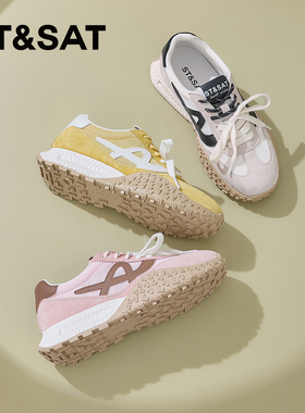 St&Sat/星期六春秋网面透气德训鞋圆头厚底休闲单鞋女SSD2112CYR