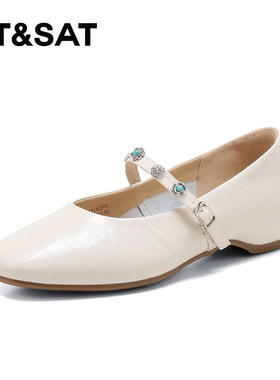 St&Sat/星期六春秋水钻一字扣玛丽珍鞋低跟浅口单鞋女SSE1111CP7