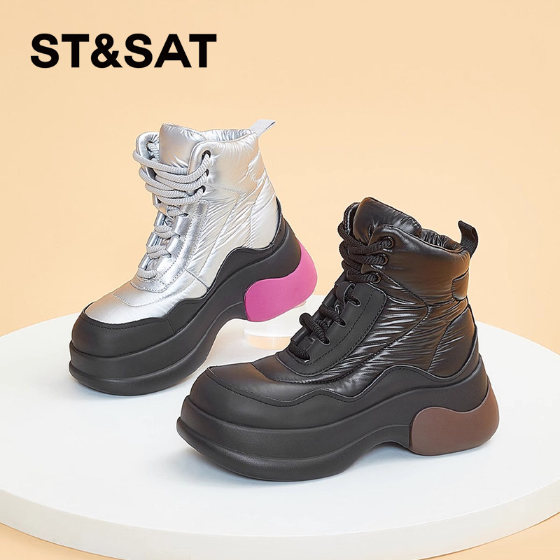 星期六时尚拼接厚底百搭休闲短靴