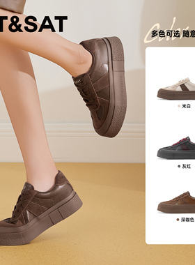 St&Sat/星期六春秋拼色系带软底德训鞋休闲运动板鞋女SSC3112CH7