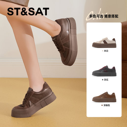 星期六透气软底休闲运动德训鞋女