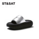 厚底一字型外穿露趾沙滩凉拖鞋 St&Sat 星期六夏季 女SSC2110C8H