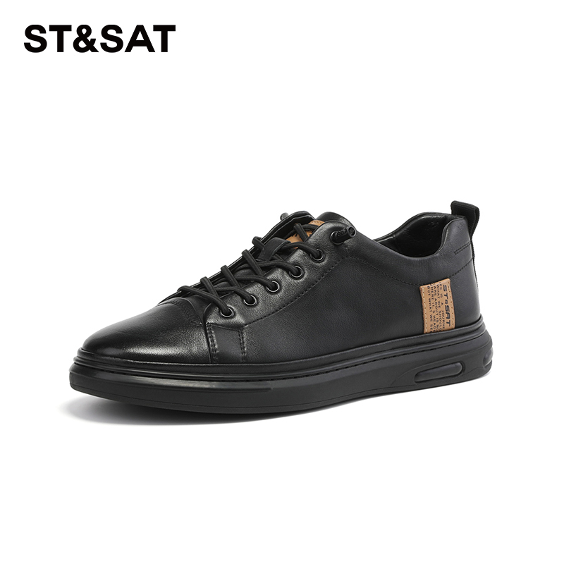 星期六牛皮厚底休闲男士板鞋