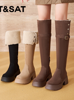 St&Sat/星期六冬季加绒保暖骑士靴厚底两穿过膝长靴女SSC4119CVW
