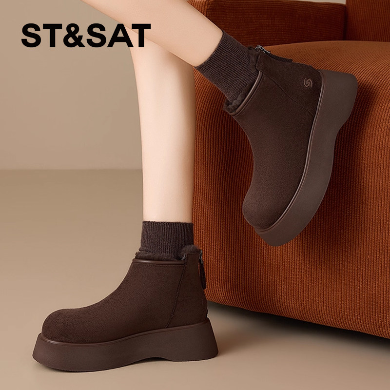 星期六时尚百搭厚底毛绒里雪地靴