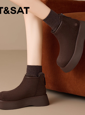 St&Sat/星期六冬季加绒保暖雪地靴后拉链厚底短靴女SSC4118CUJ