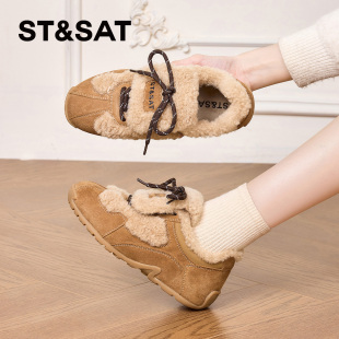 圆头系带软底棉鞋 保暖绒里德训鞋 女SSD411DCLJ 星期六冬季 St&Sat