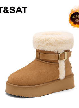 St&Sat/星期六冬季加绒加厚雪地靴厚底保暖面包短靴女SSD4118CWQ