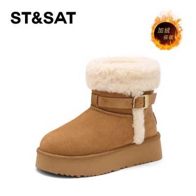 星期六加绒加厚厚底保暖雪地靴