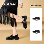 圆头金属扣一脚蹬厚底乐福鞋 St&Sat 星期六春秋新款 女SSC3111C2C